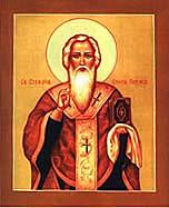 Святой Равноапостольный святитель Стефан Пермский